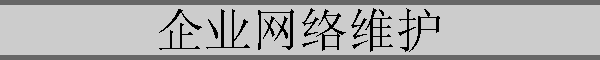 ҵά