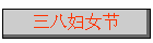 ˸Ů