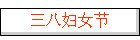 ˸Ů