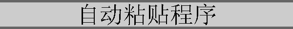 Զճ