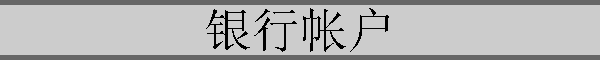 ʻ