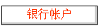 ʻ