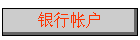 ʻ