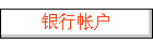 ʻ