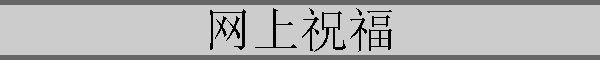 ף