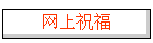 ף
