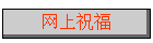 ף