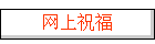 ף