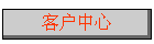 ͻ
