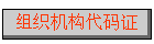 ֤֯
