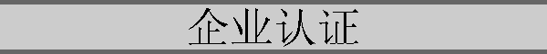 ҵ֤