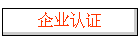 ҵ֤