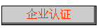 ҵ֤