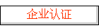 ҵ֤