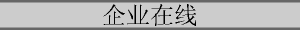 ҵ