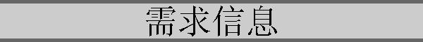 Ϣ