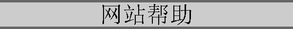վ