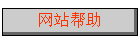 վ