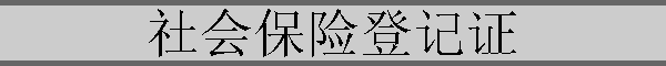 ᱣյǼ֤