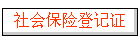ᱣյǼ֤
