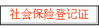 ᱣյǼ֤