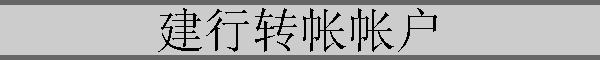 תʻ