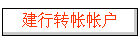 תʻ