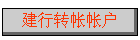 תʻ