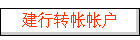 תʻ