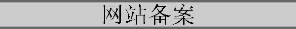 վ