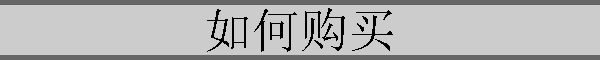 ι