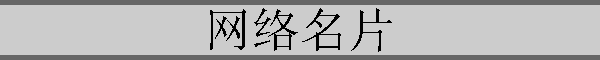 Ƭ
