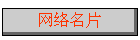 Ƭ