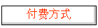 ѷʽ