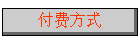 ѷʽ