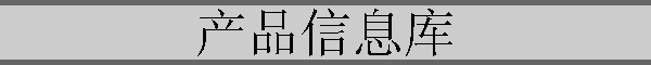 ƷϢ