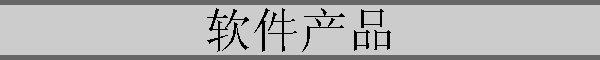 Ʒ