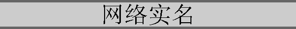 ʵ