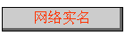 ʵ