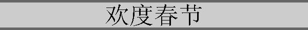 ȴ