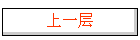һ
