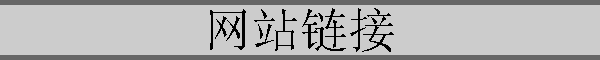 վ
