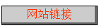 վ