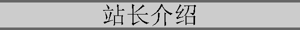 վ