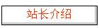վ