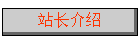 վ