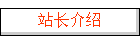 վ